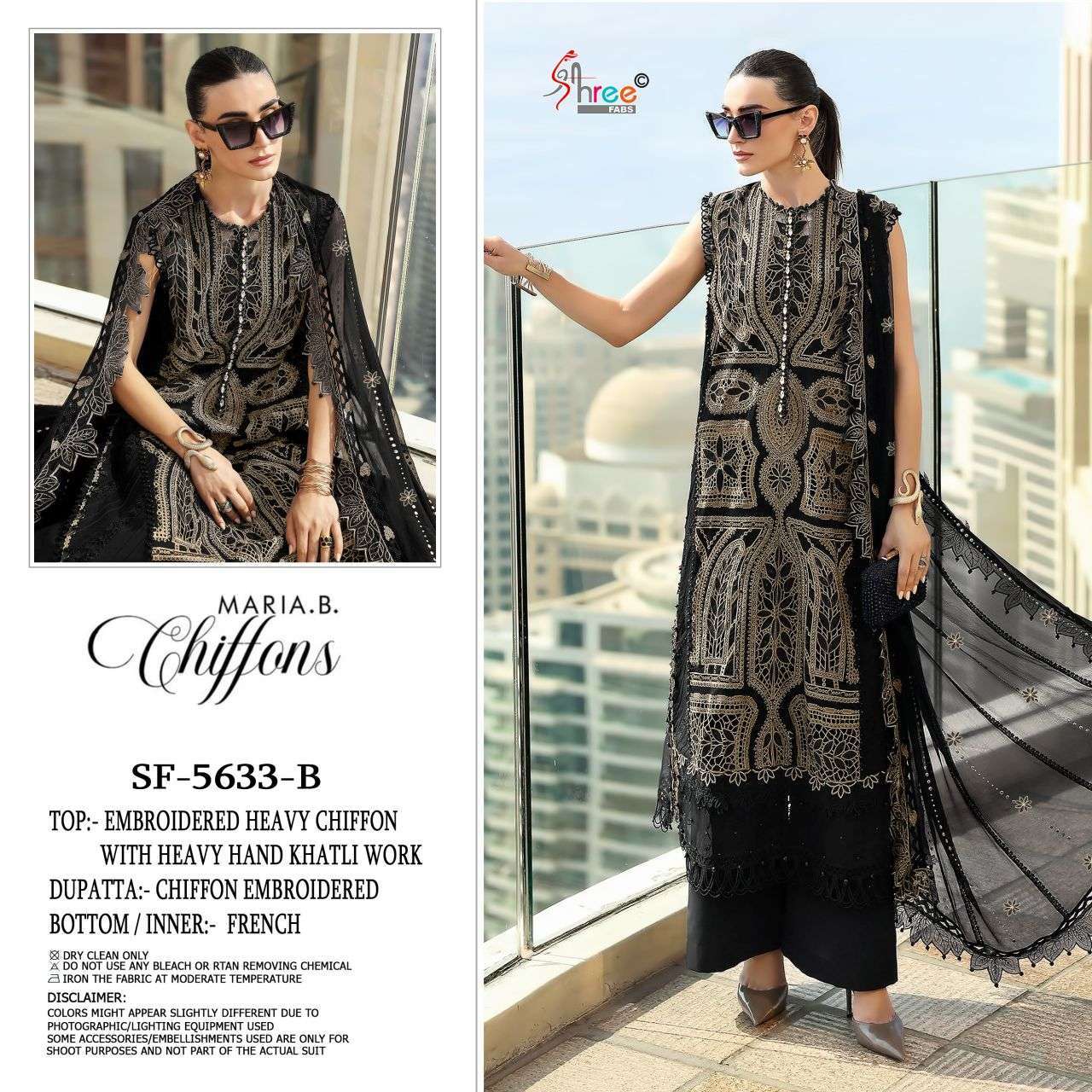SHREE FAB 5633 COLORS HEAVY EMBROIDERED CHIFFON PAKISTANI SUIT WHOLESALER 2026