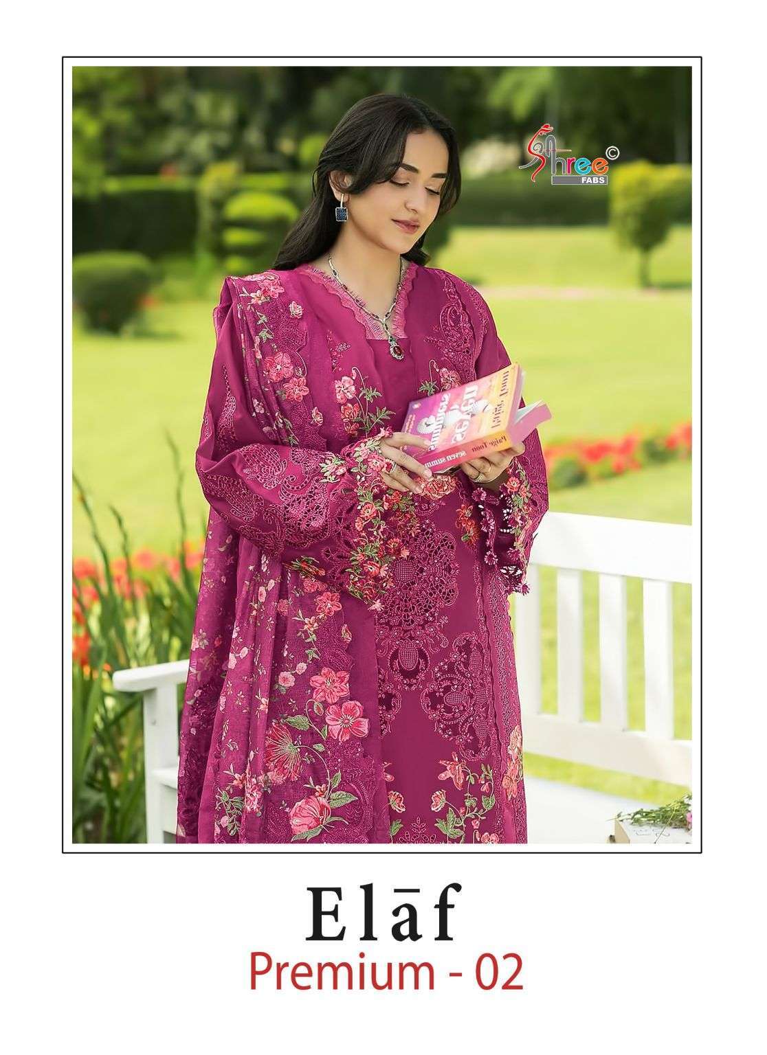 SHREE FAB ELAF PREMIUM VOL 2 SELF EMBROIDERY PAKISTANI SUIT WHOLESALER BEST RATE 