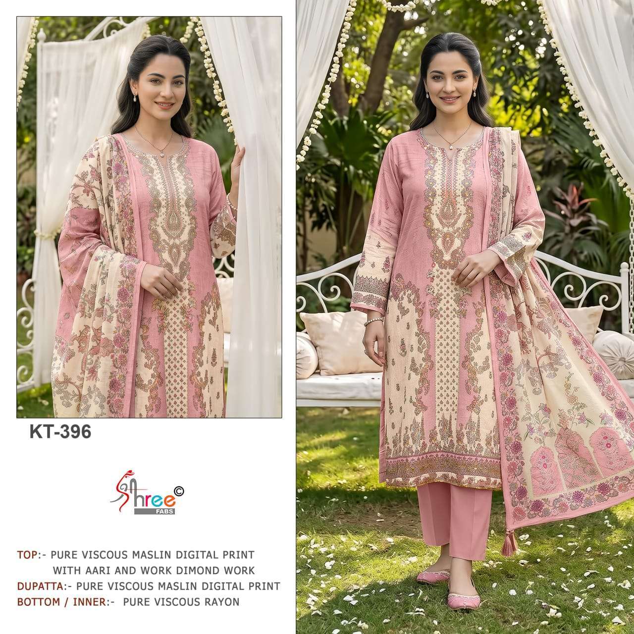 SHREE FAB KT 396 MUSLIN LADIES SUIT WHOLESALER BEST RATE 2026