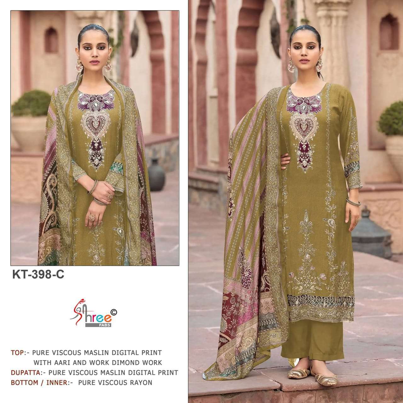 SHREE FAB KT 398 MUSLIN LADIES SUIT WHOLESALER BEST RATE 2026
