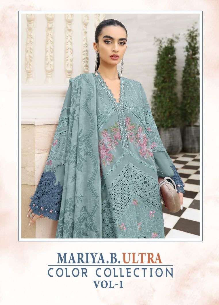 SHREE FAB MARIYA B ULTRA VOL 1 COLORS COTTON SELF EMBROIDERED PAKISTANI SUIT WHOLESALER BEST RATE DEALER 2026