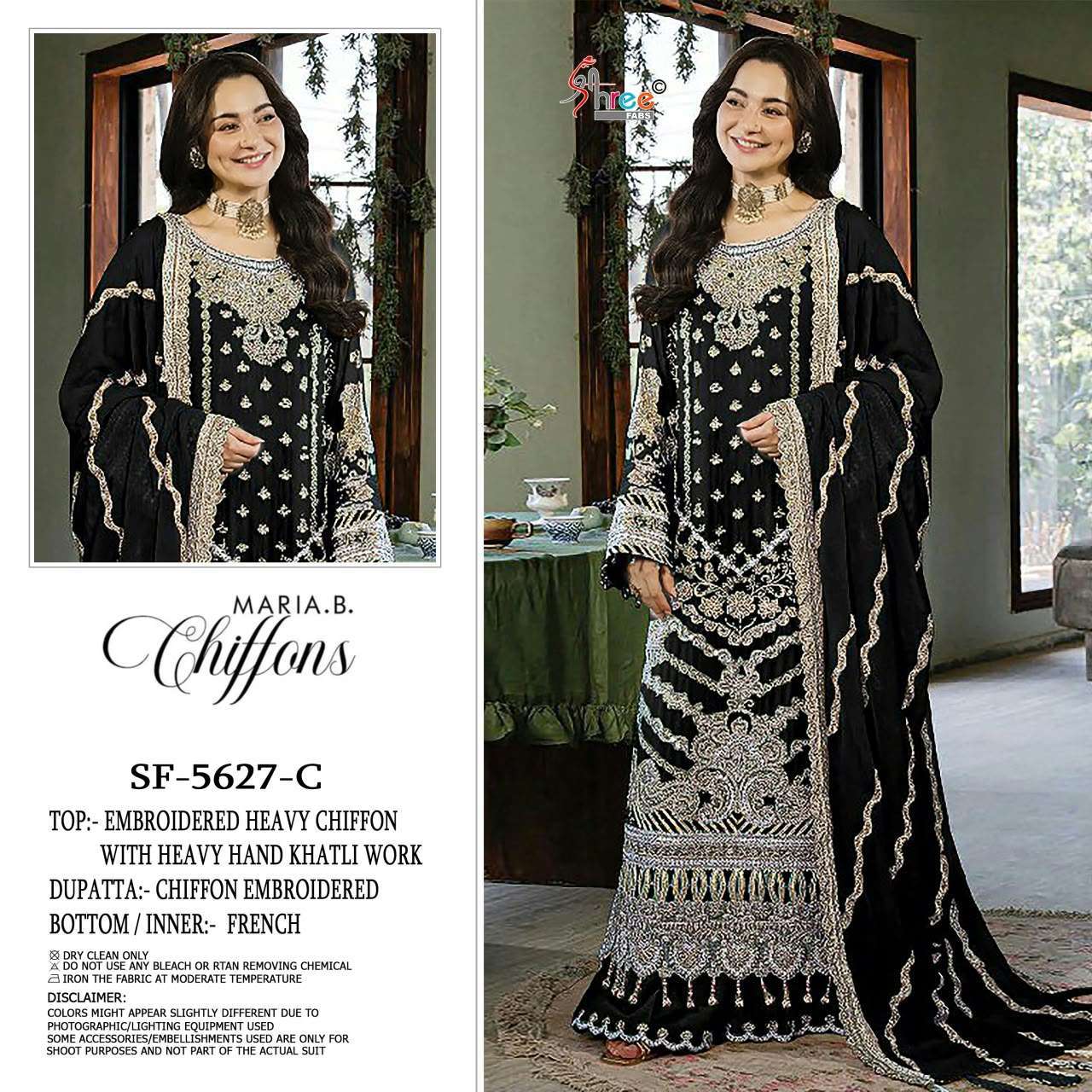 SHREE FAB SF 5627 DESIGNER WORK PAKISTANI SUIT SUPPLIERS 2026