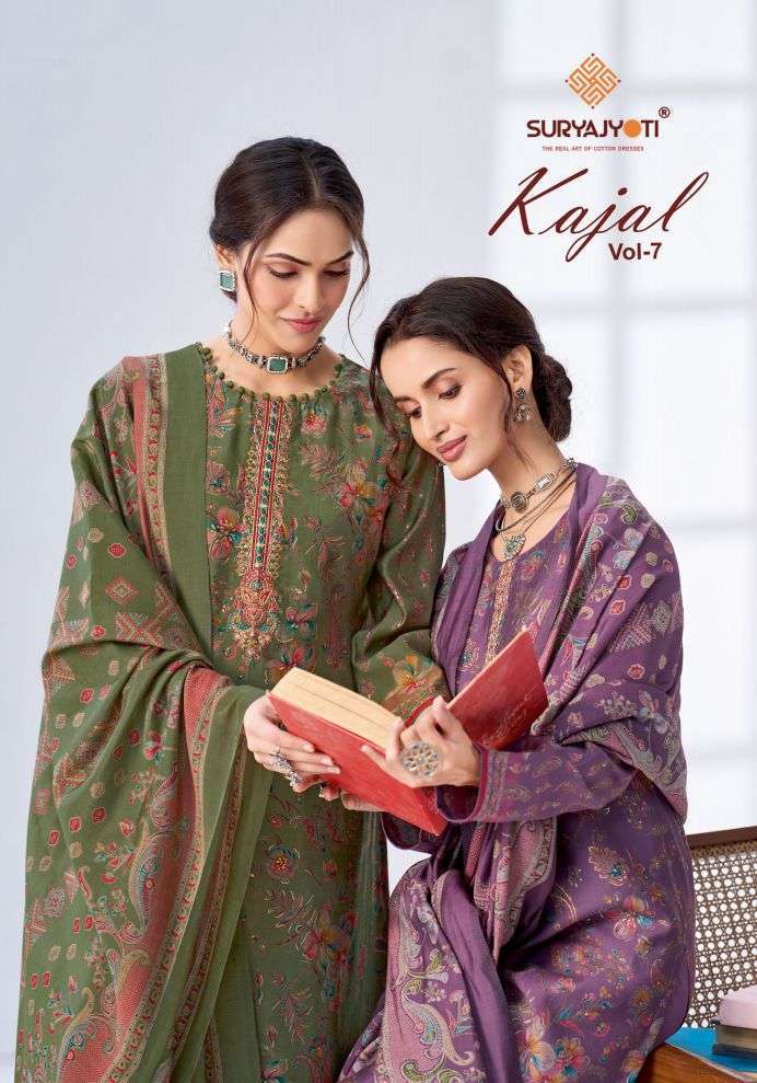 SURYAJYOTI KAJAL VOL 7 PURE MODAL SILK SUIT WHOLESALER BEST RATE 