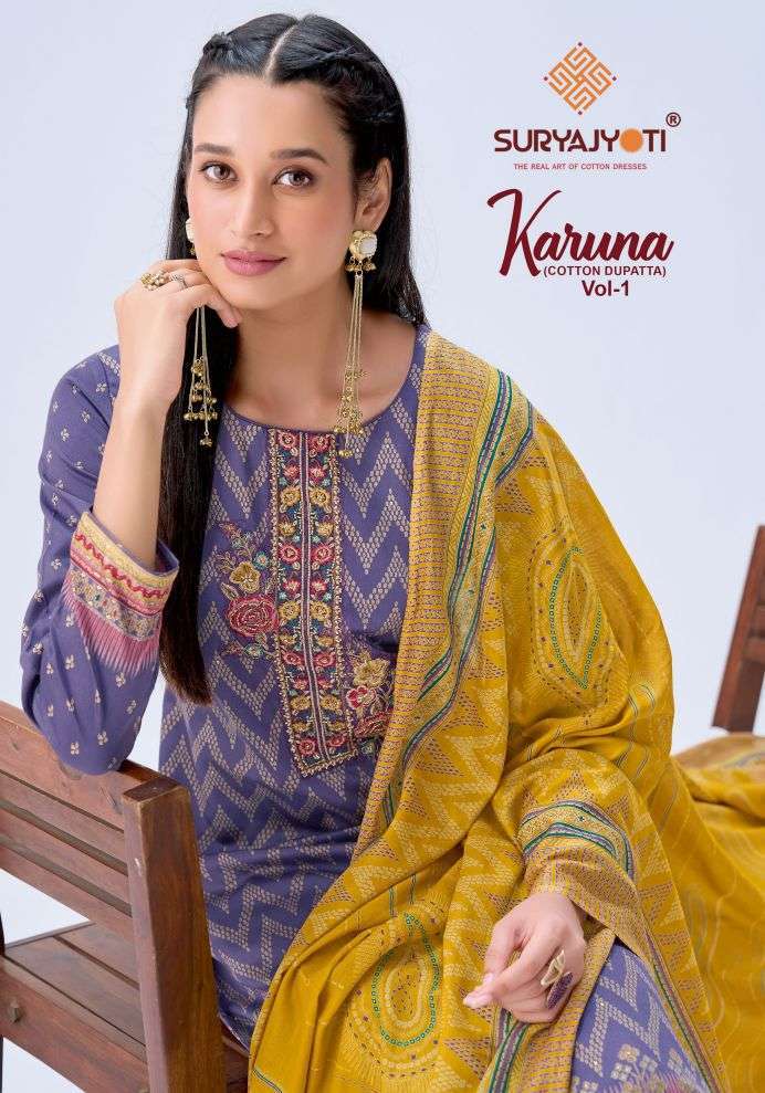 SURYAJYOTI KARUNA VOL 1 JAM SATIN PRINTED SALWER KAMEEZ BEST RATE 