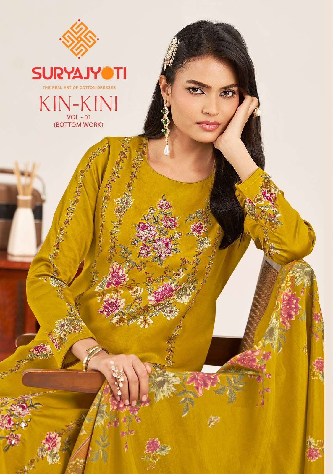 SURYAJYOTI KIN KINI VOL 1 PURE SATIN SALWER KAMEEZ BEST RATE DEALER 2026