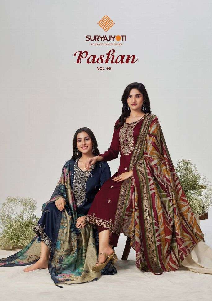 SURYAJYOTI PASHAN VOL 9 ZAM SATIN SALWER SUIT WHOLESALER 2026