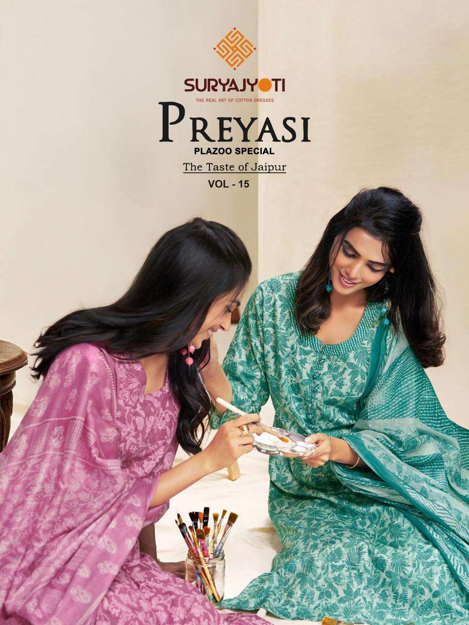 SURYAJYOTI PREYASI VOL 15 PURE COTTON KURTI PANT WITH DUPATTA SET COLLECTION 