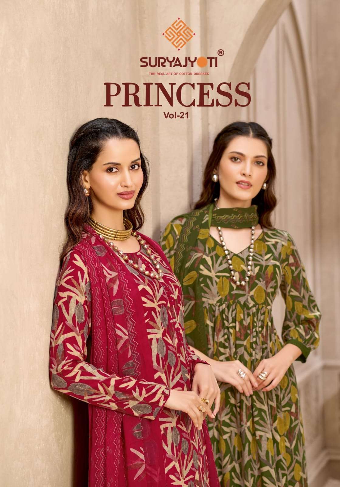 SURYAJYOTI PRINCESS VOL 21 RAYON SUMMER WEAR SALWER KAMEEZ BEST RATE 2026