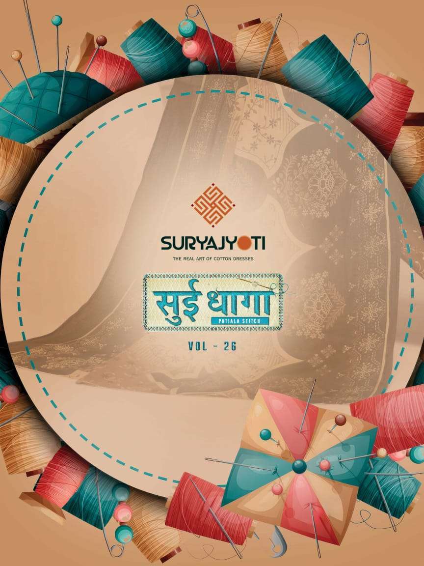 SURYAJYOTI SUI DHAGA VOL 26 PATIYA READYMADE COTTON SUIT WHOLESALER 2025