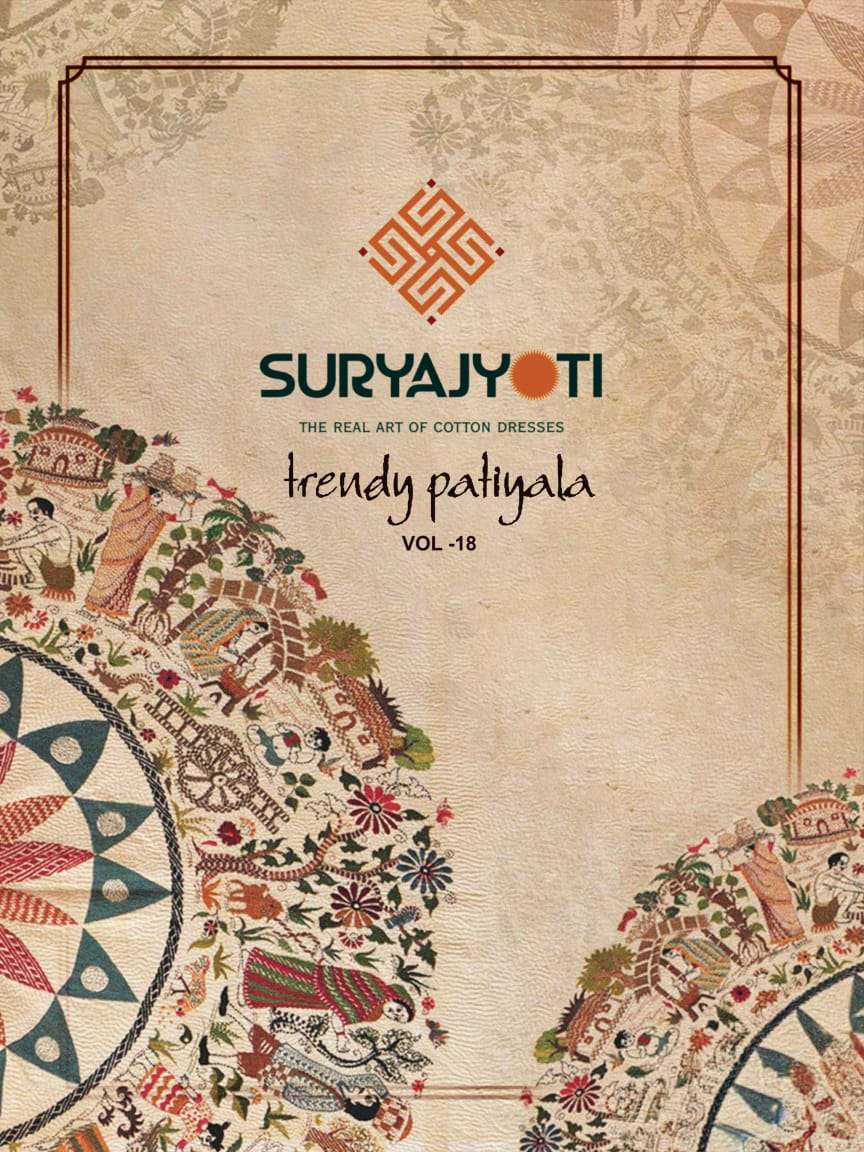 SURYAJYOTI TRENDY PATIYALA VOL 18 UNSTITCH COTTON SUIT WHOLESALER IN SURAT 2026