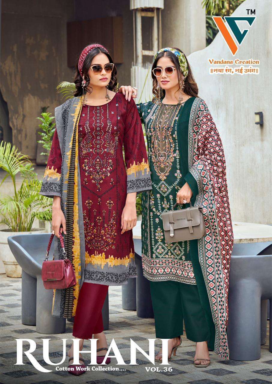 VANDANA CREATION RUHANI VOL 36 COTTON SUIT WHOLESALE PRICE DEALER 2026