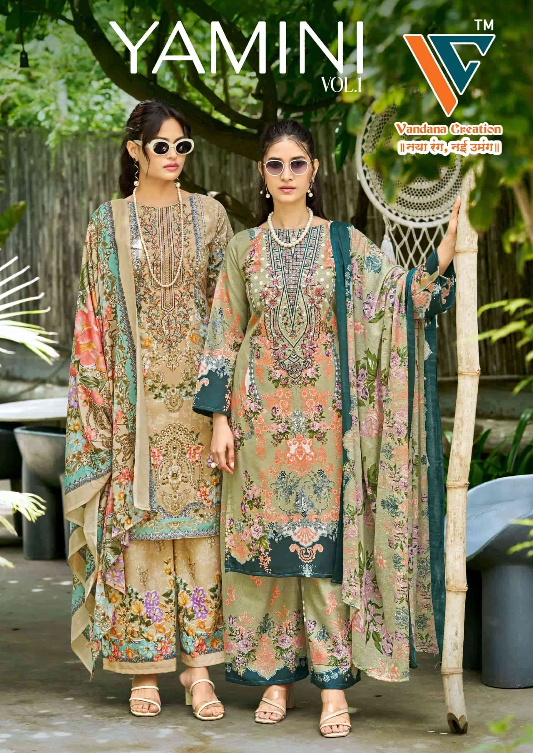 VANDANA CREATION YAMINI VOL 1 FANCY COTTON DRESS MATERIAL WHOLESALER 