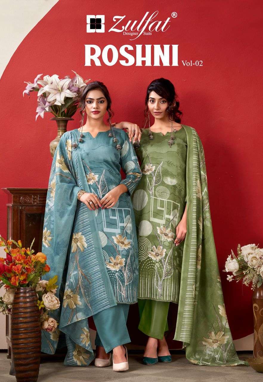 ZULFAT DESIGNER ROSHNI VOL 2 JAM COTTON FANCY EMBROIDERY SALWER KAMEEZ SUIT WHOLESALER 