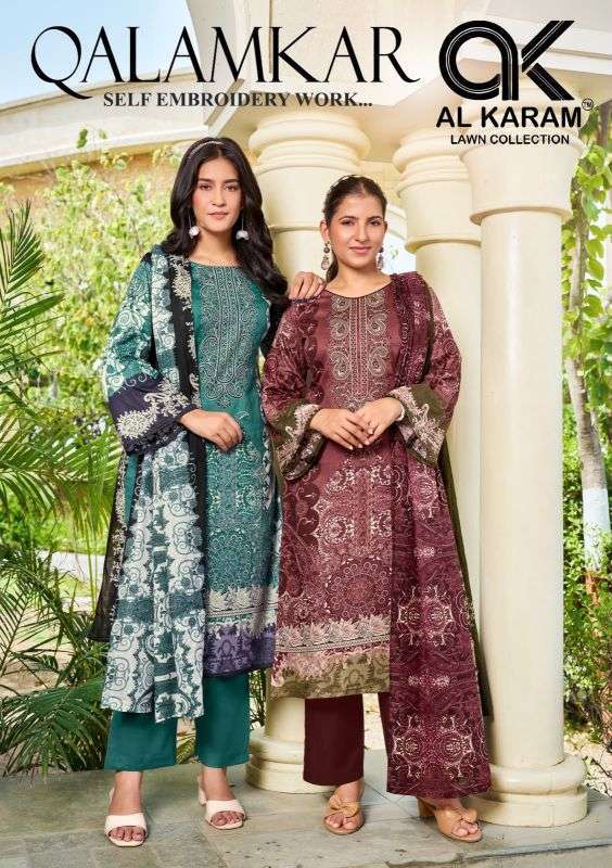 AL KARAM QALAMKAR COTTON PRINT SELF EMBROIDERED SALWER KAMEEZ BEST RATE 2026