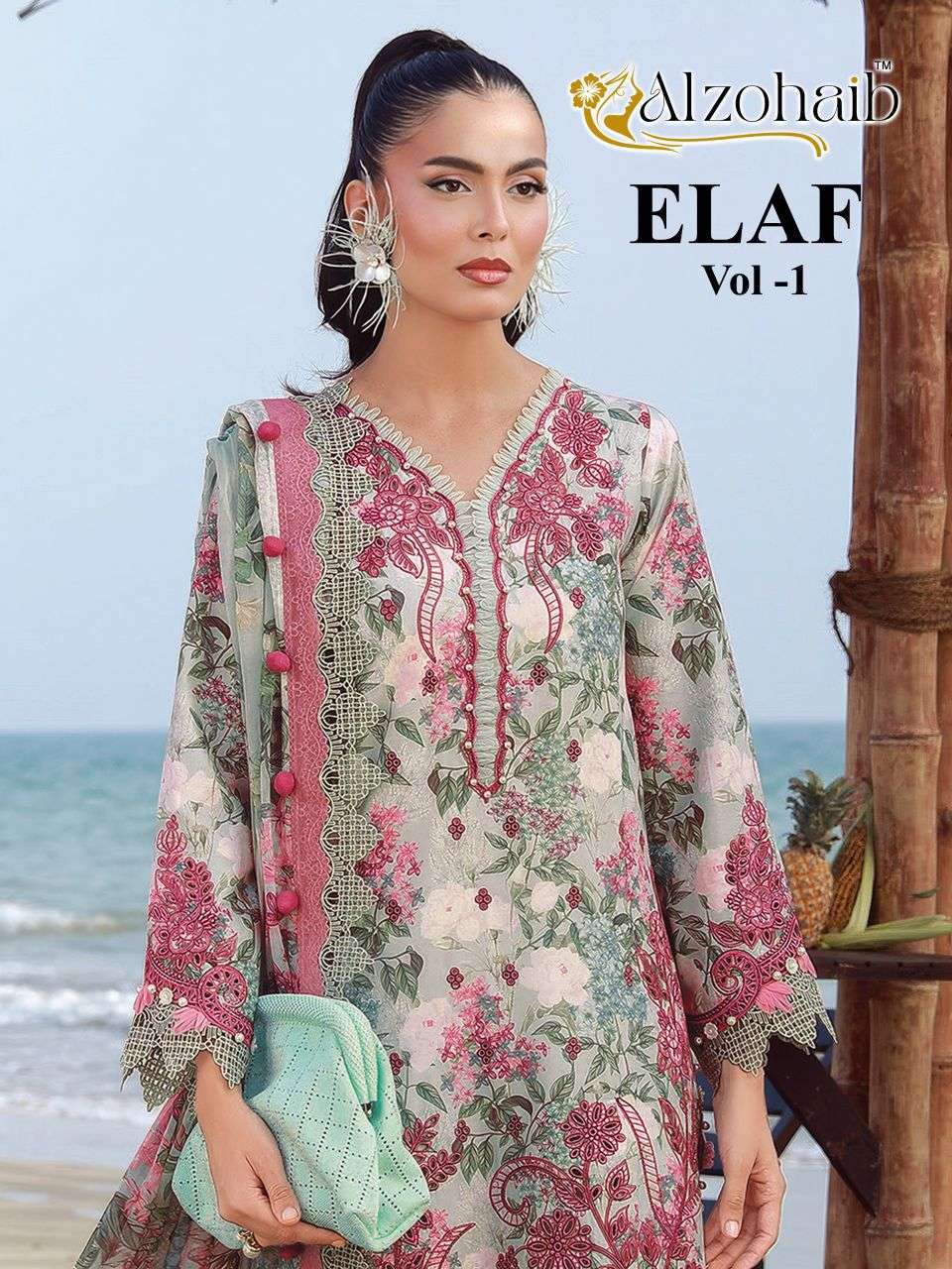 Al Zohaib Elaf Vol-1 Cotton Patch Work