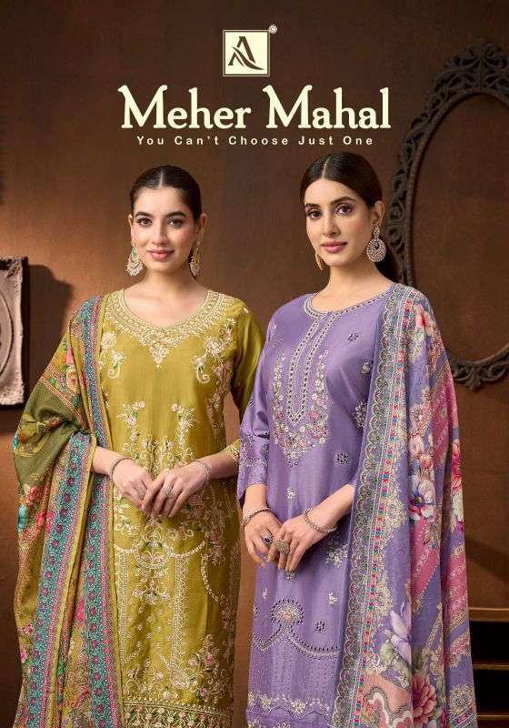 Alok Meher Mahal - Zam Cotton Suit Collection