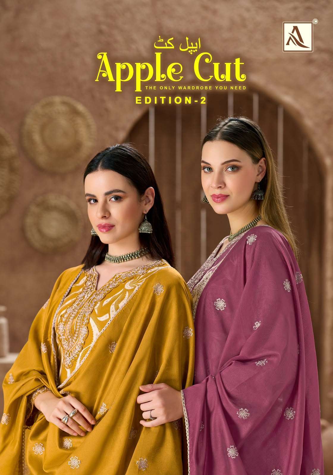 Alok Suit Apple Cut Edition 2 Pure Rayon Suit Wholesale Catalogue