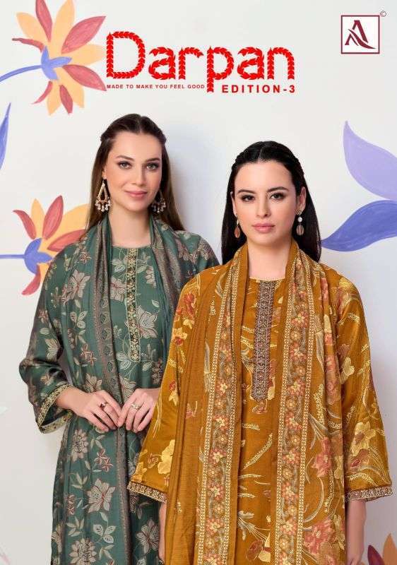Alok Suit Darpan Vol-3