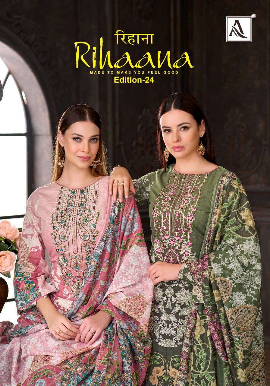 Alok Suit Rihaana Cambric Cotton Designer Salwar Kameez Catalogue Wholesale Collection