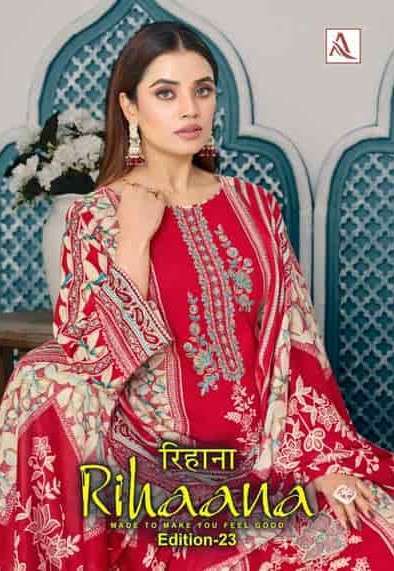 Alok Suit Rihaana Vol 23 Pure Cambric Cotton Pakistani Print With Embroidery Dress Material