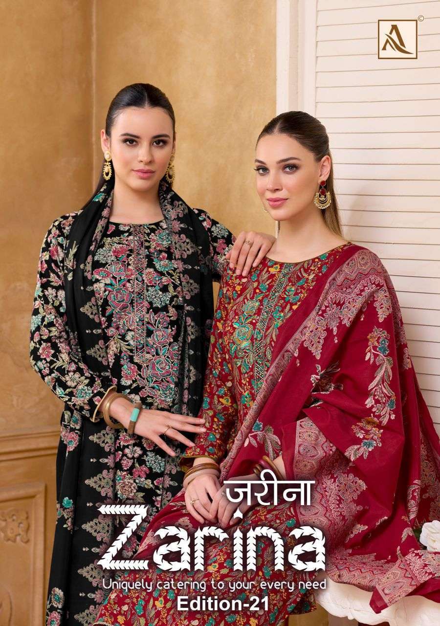 ALOK SUIT ZARINA EDITION 21 FANCY VISCOSE RAYON SUIT CATALOG WHOLESALER 