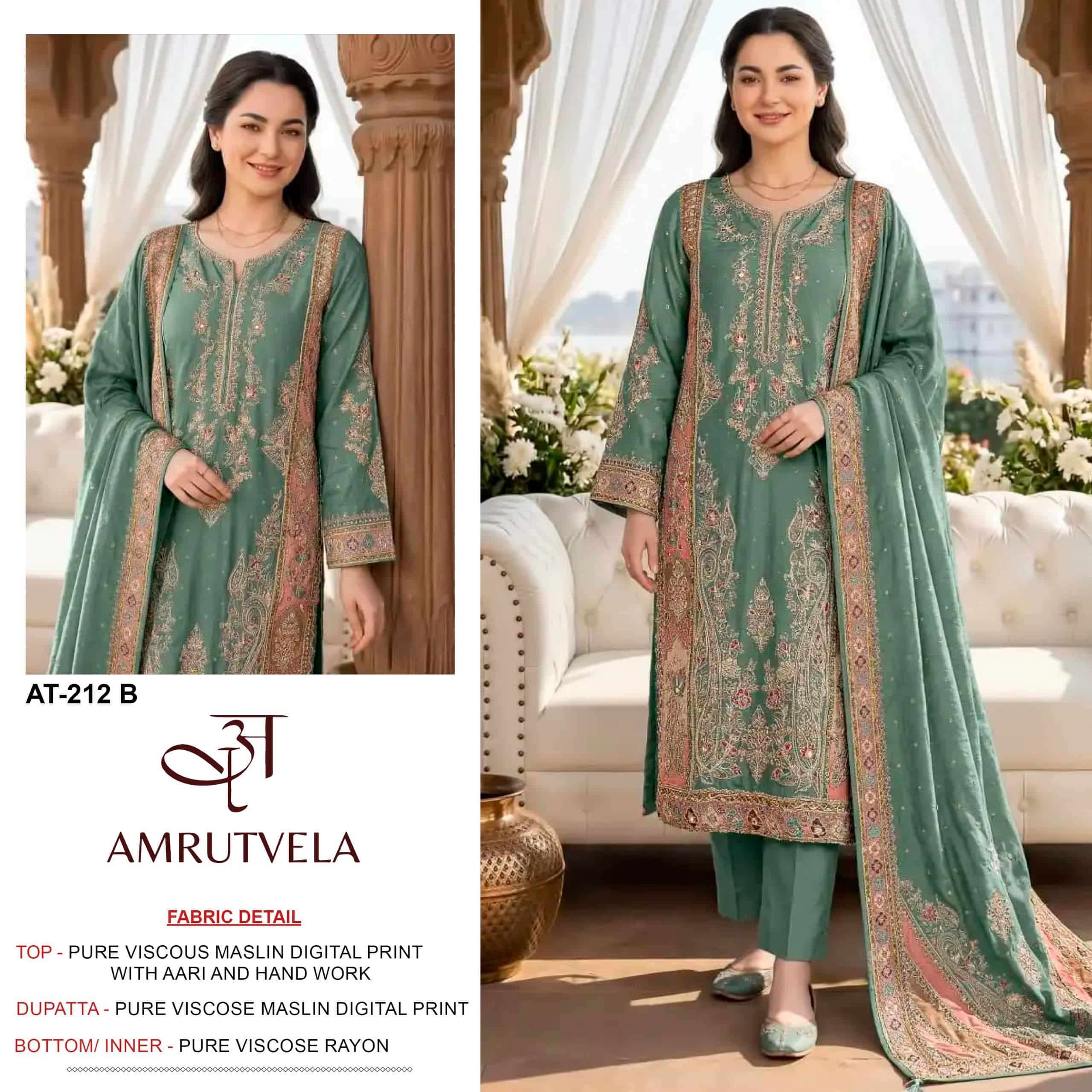 Amrutvela AT 212 ABCD Pakistani Muslin Wholesale Catalogue