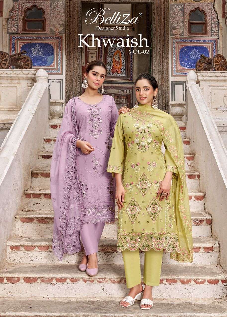 Belliza Designer Khwaish Vol 2 Lawn Cotton Designer Salwar Kameez Catalogue Wholesale Collection