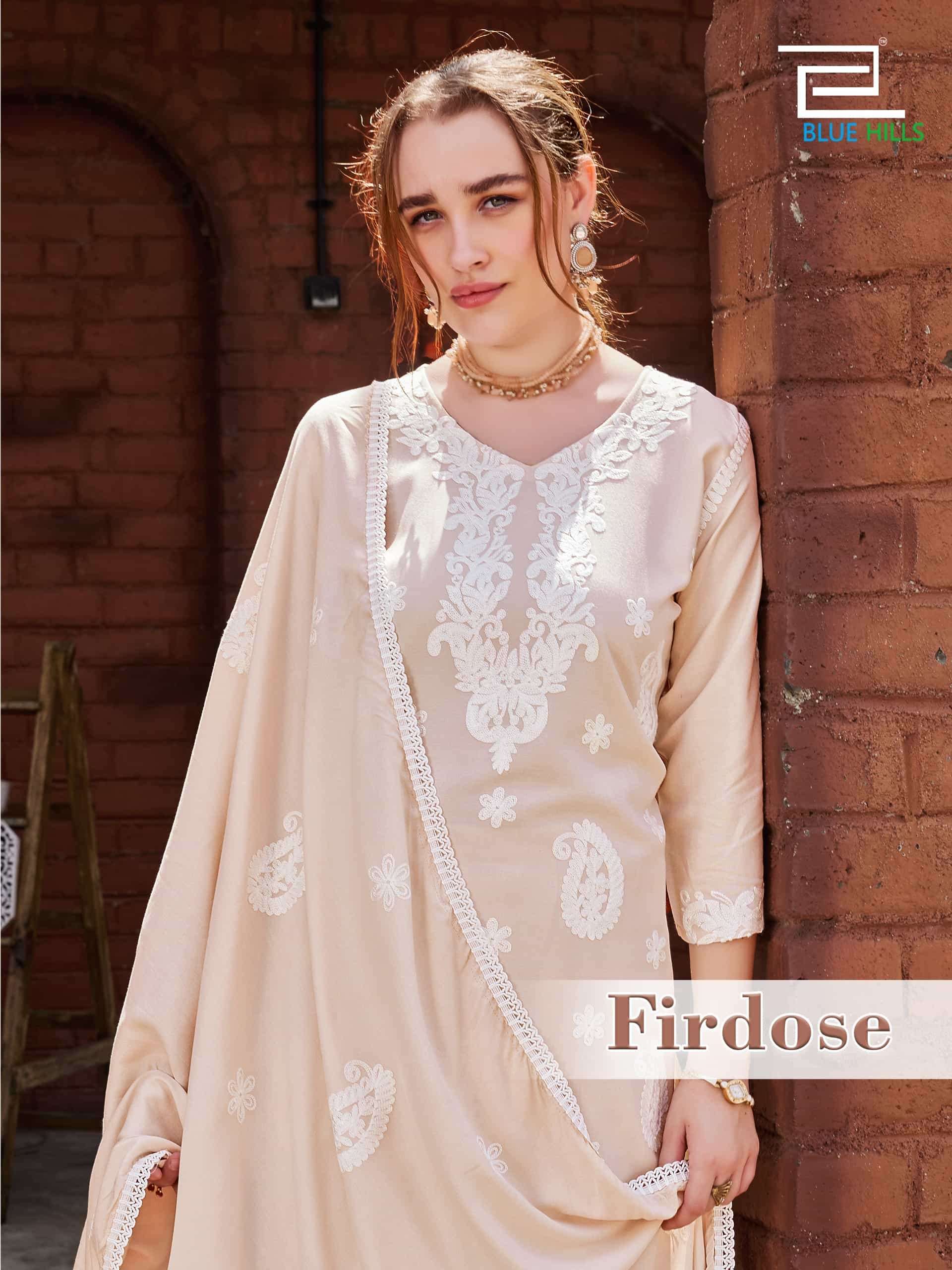 Blue Hills Firdose 14 Kg Rayon White Thread Work Kurti With Bottom Dupatta Wholesale @ 899 - 28 Pcs Set