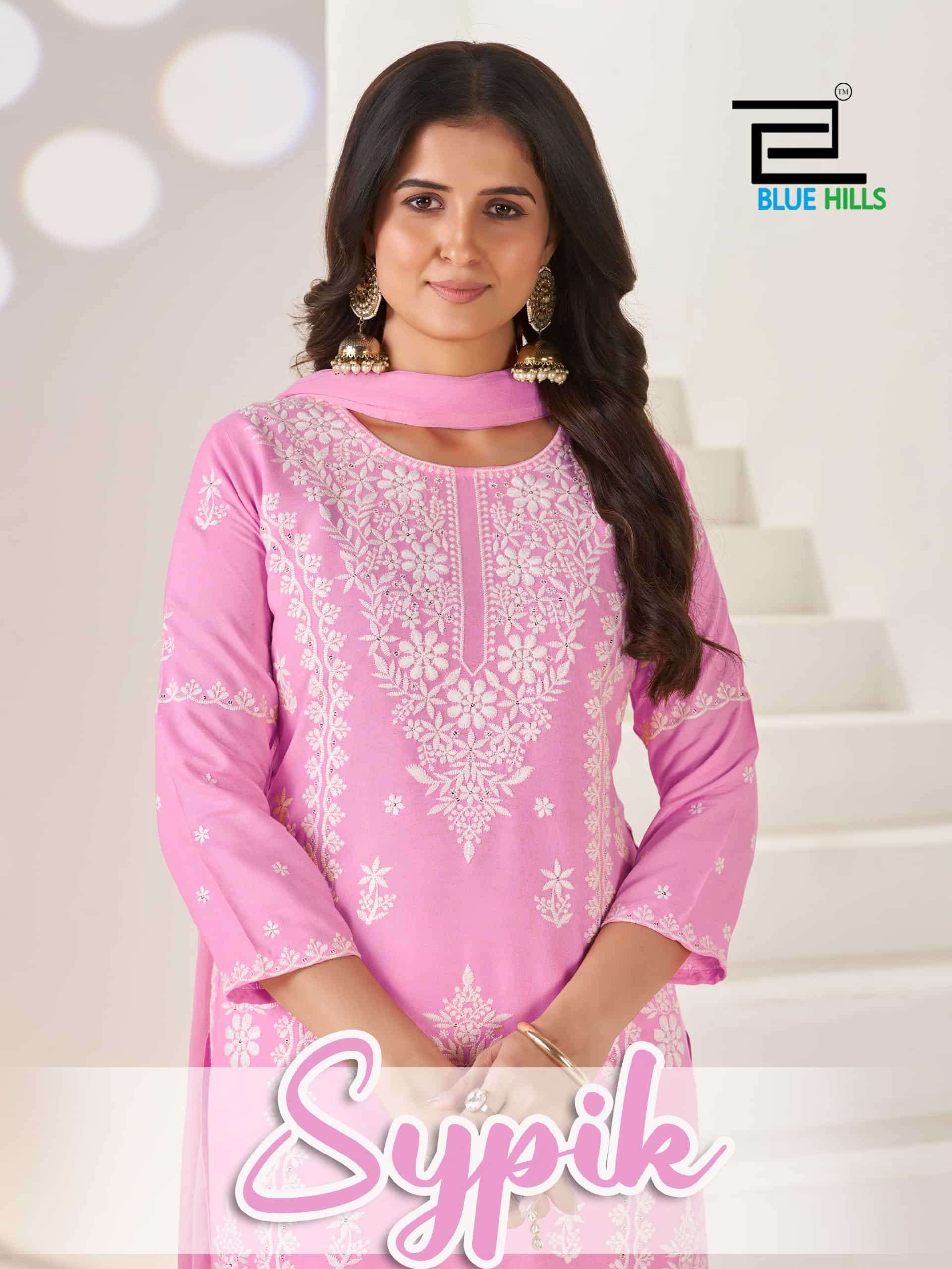 Blue Hills Sypik Fancy Top Palazzo Dupatta Wholesale Catalogue