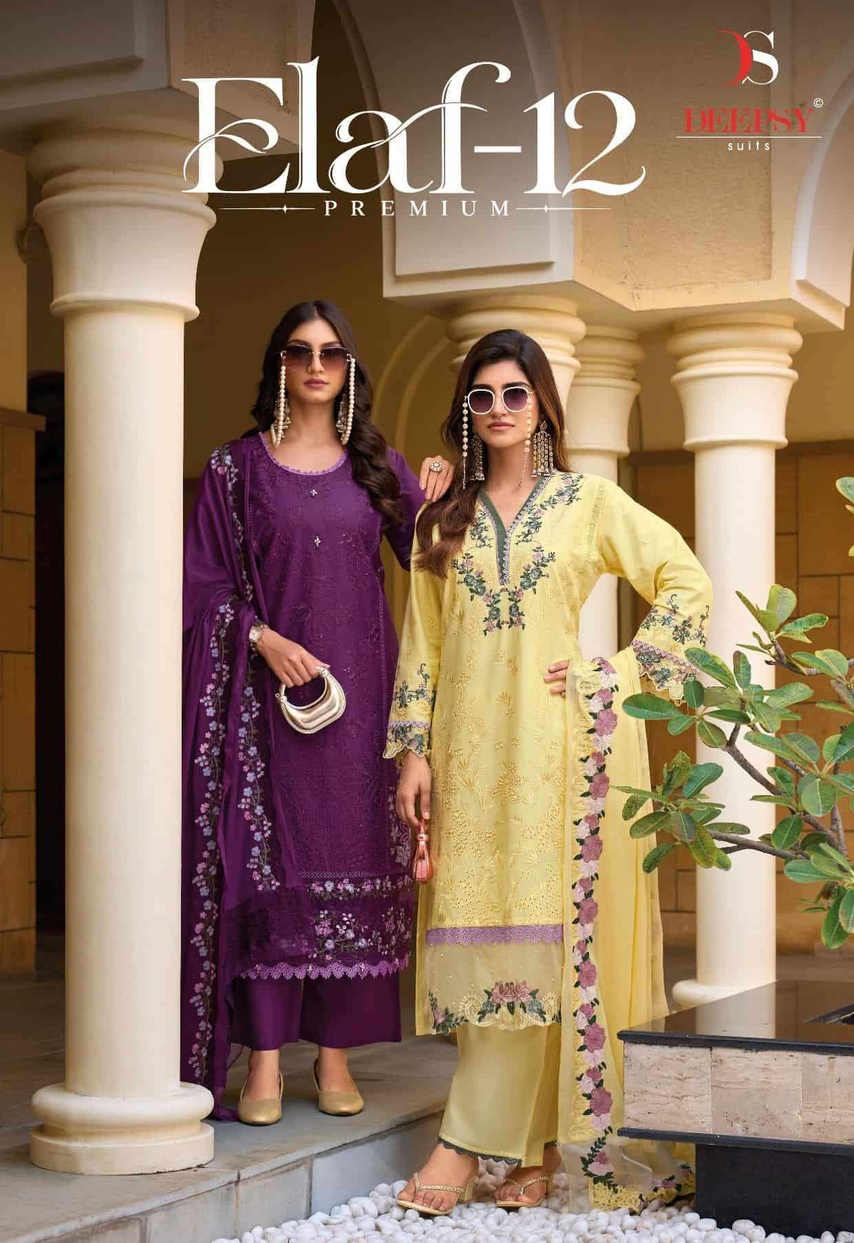 Deepsy Elaf Premium Vol 12 Pure Cotton Pakistani Suit Wholesale Catalogue