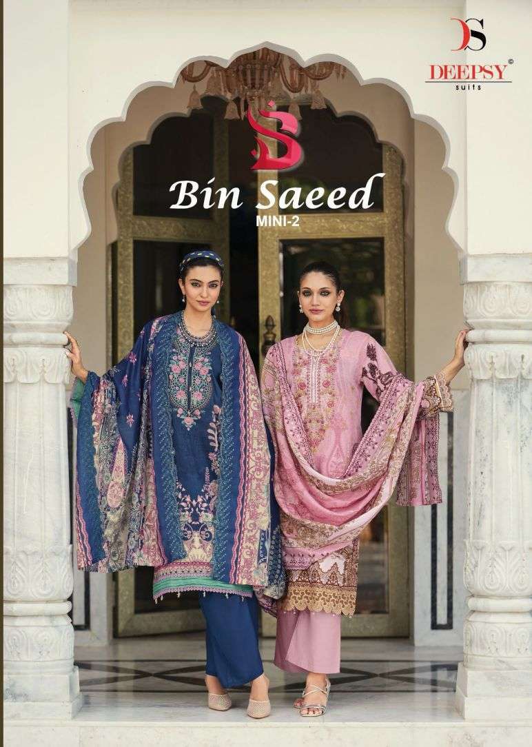Deepsy Suit Bin Saeed Mini Vol 2 Cotton Designer Salwar Kameez Catalogue Wholesale Collection