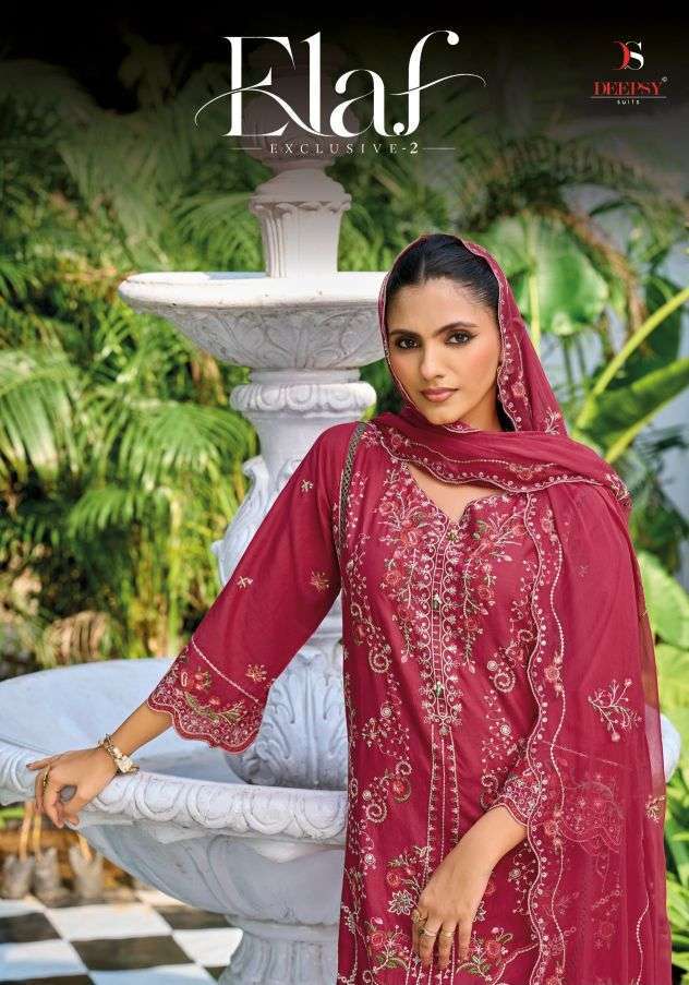 Deepsy Suit Elaf Exclusive Vol 2 Cotton Pakistani Suit Wholesale Catalogue