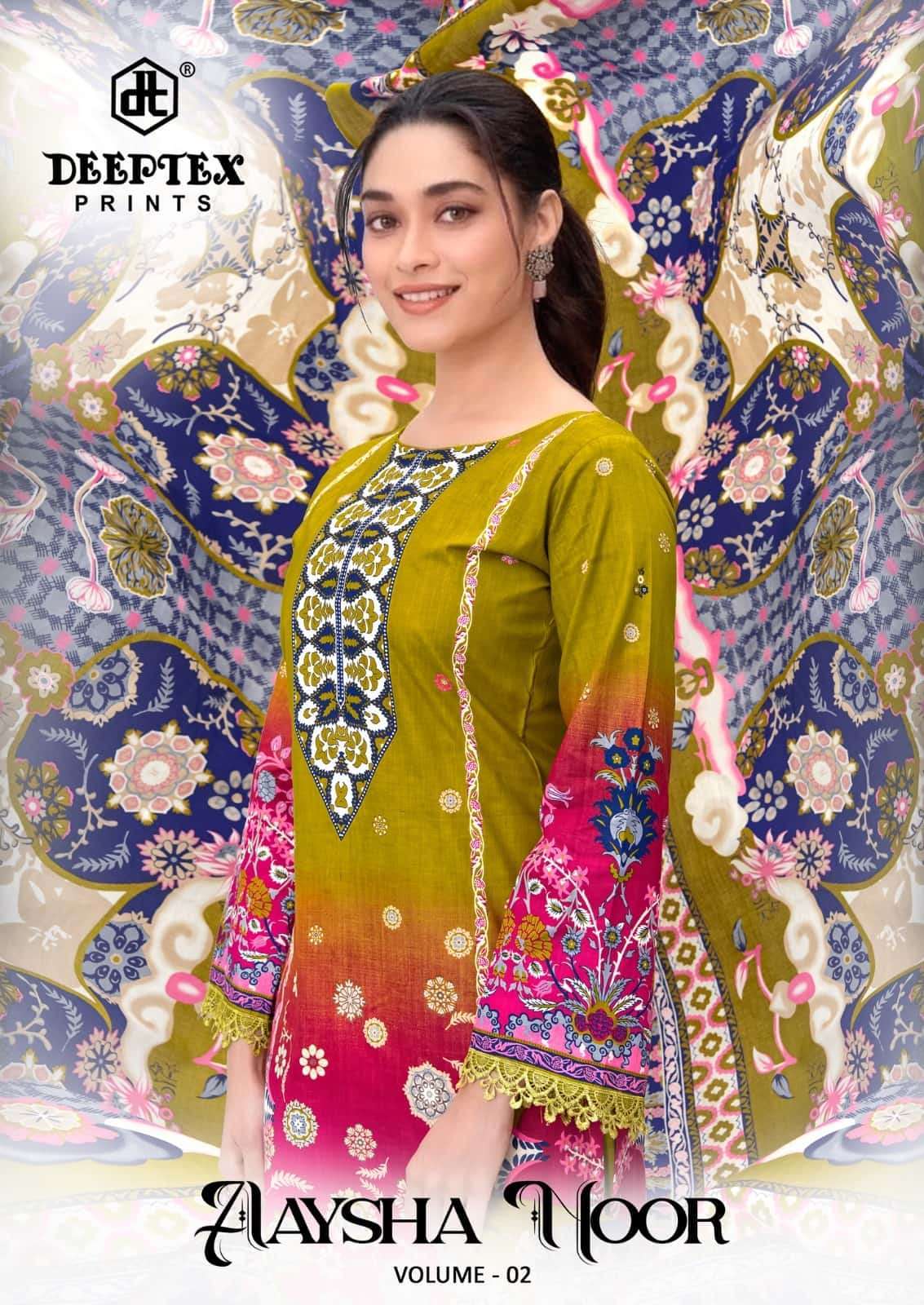 Deeptex Aaysha Noor Vol 2 Cotton Suit Wholesale Price - Original Deeptex Prints - Aaysha Noor Vol 2 Collection