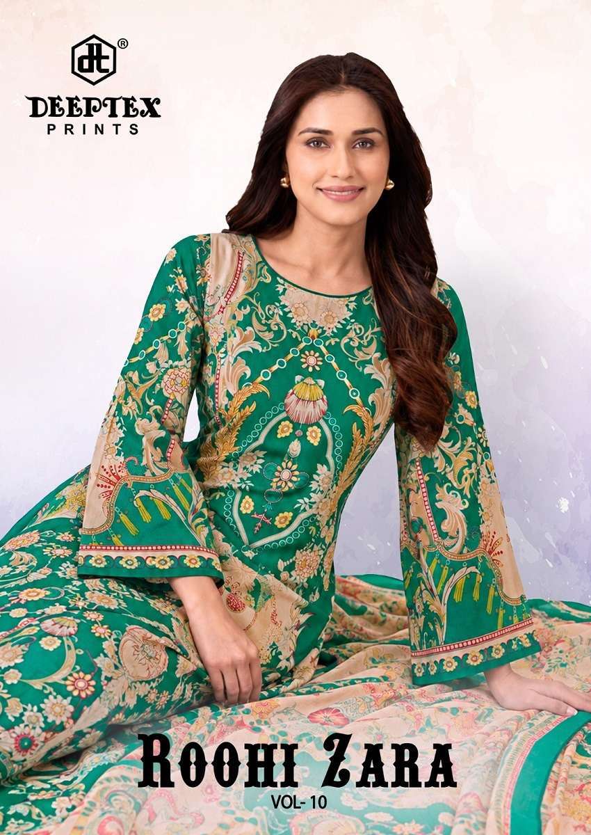 Deeptex Roohi Zara Vol 10 Cotton Suit Wholesale Price - Original Deeptex Prints - Roohi Zara Vol 10 Collection