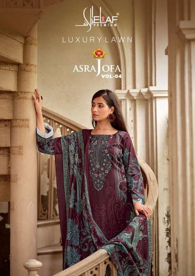 ELAF PREMIUM LUXURY LAWN ELAF ASRA JOFA VOL 4 SOFT COTTON SALWER KAMEEZ BEST RATE 