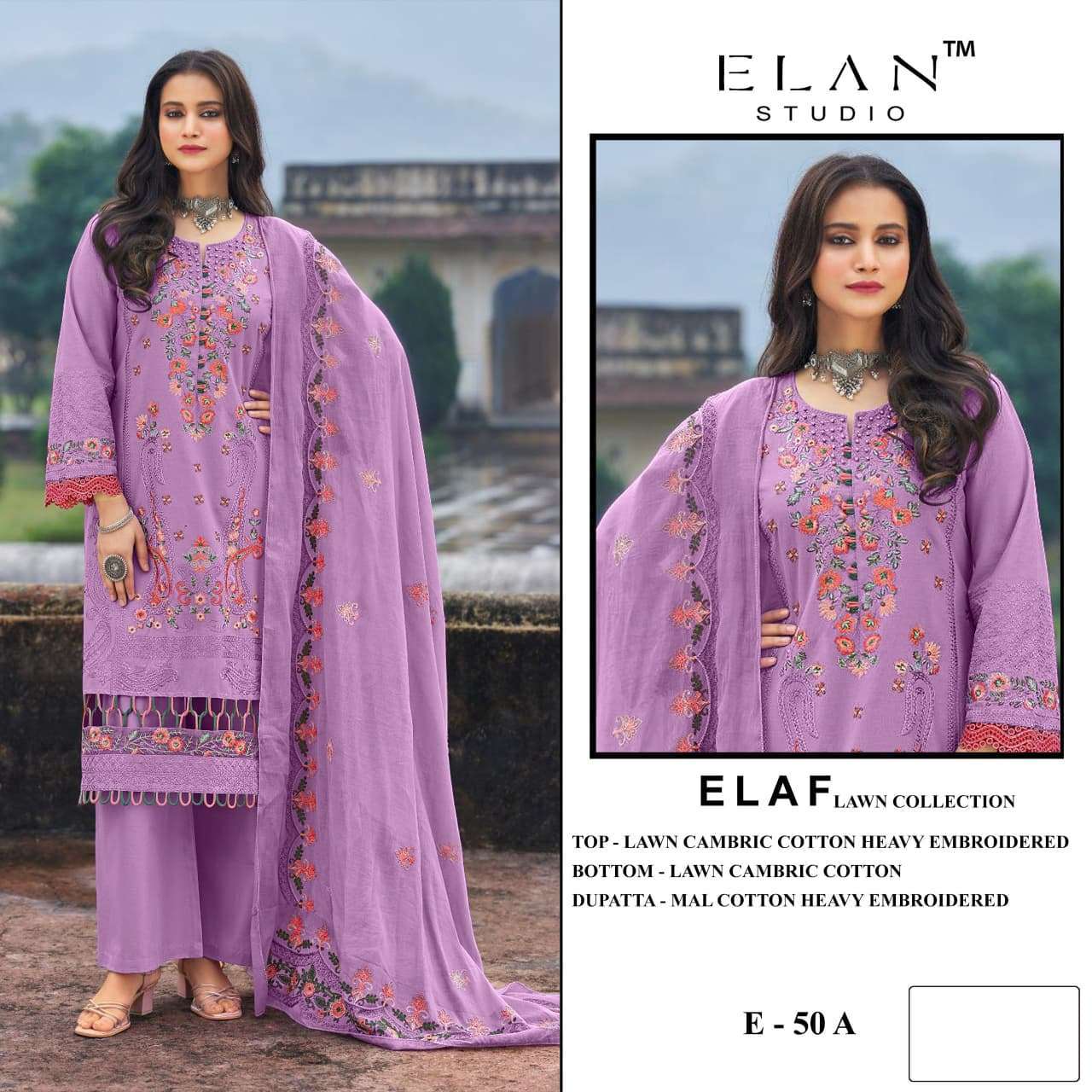 Elan Studio E-50 Pure Cambric Cotton With Self Embroidery And Heavy Chikankari Work Designer Dress Material Catalogue Wholesale Collection