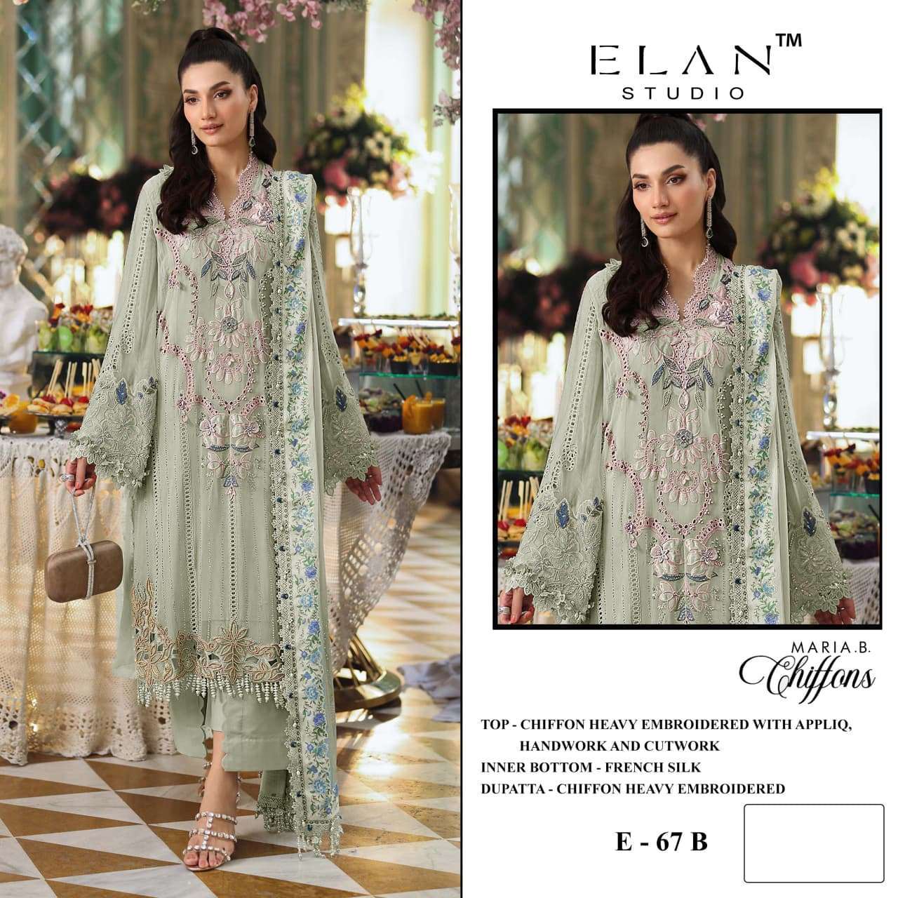 Elan Studio E 67 Pakistani Salwar Suit Wholesale Catalogue