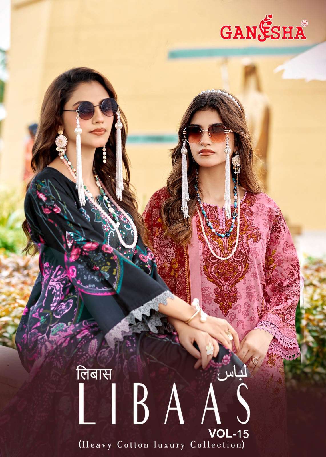 Ganesha Falak Libaas Vol-15 Cotton Printed Collection