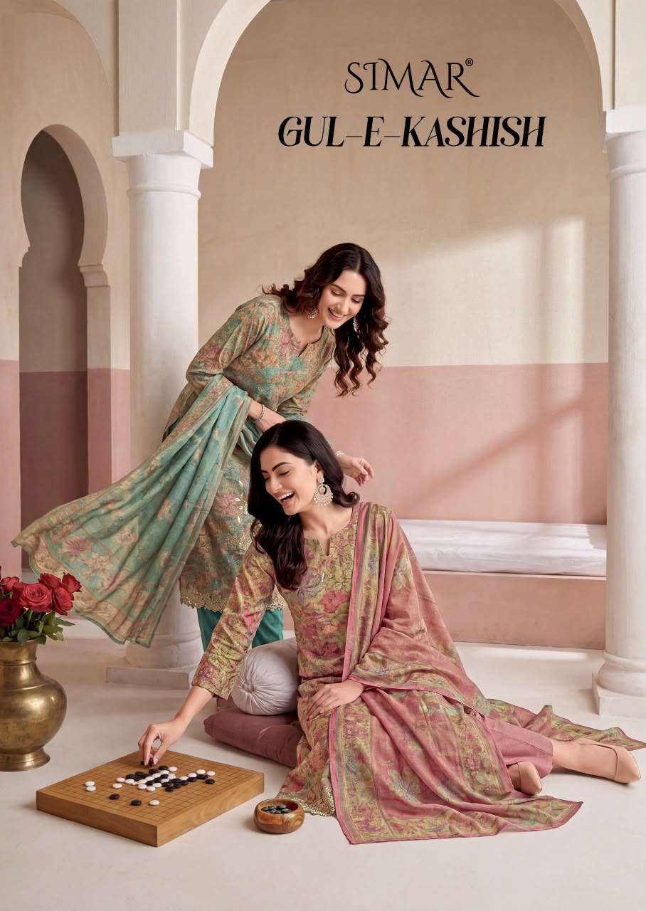 Glossy Simar Gul E Kashish Wholesale Catalogue
