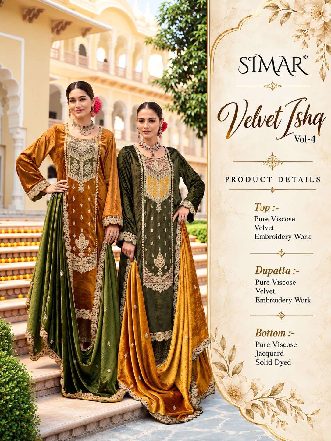 Glossy Velvet Ishq Vol-4 Viscose Velvet Wholesale Catalogue