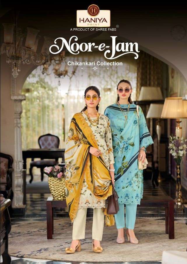 Haniya Noore-E-Jam - Original Haniya Wholesale Catalog - Premium Cotton Pakistani Print Suits