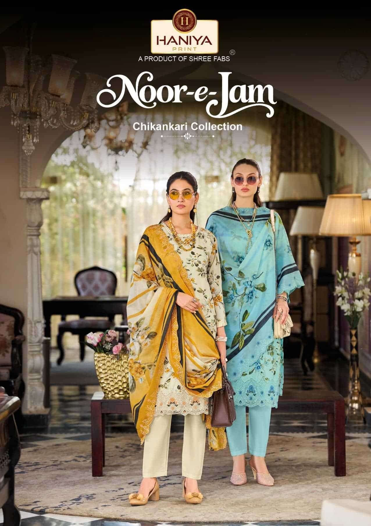 Haniya Prints Noor E Jam Pure Cotton Chikankari Suit Wholesale Catalogue