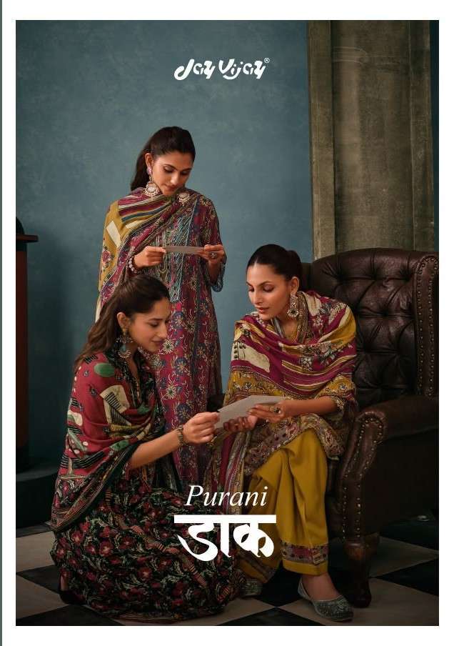 Jay Vijay Purani Dak Premium Pashmina Suit Wholesale Catalogue