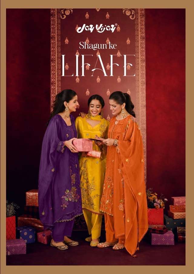 Jay Vijay Shagun Premium Bemberg Suits Wholesale - 6 Pcs Set