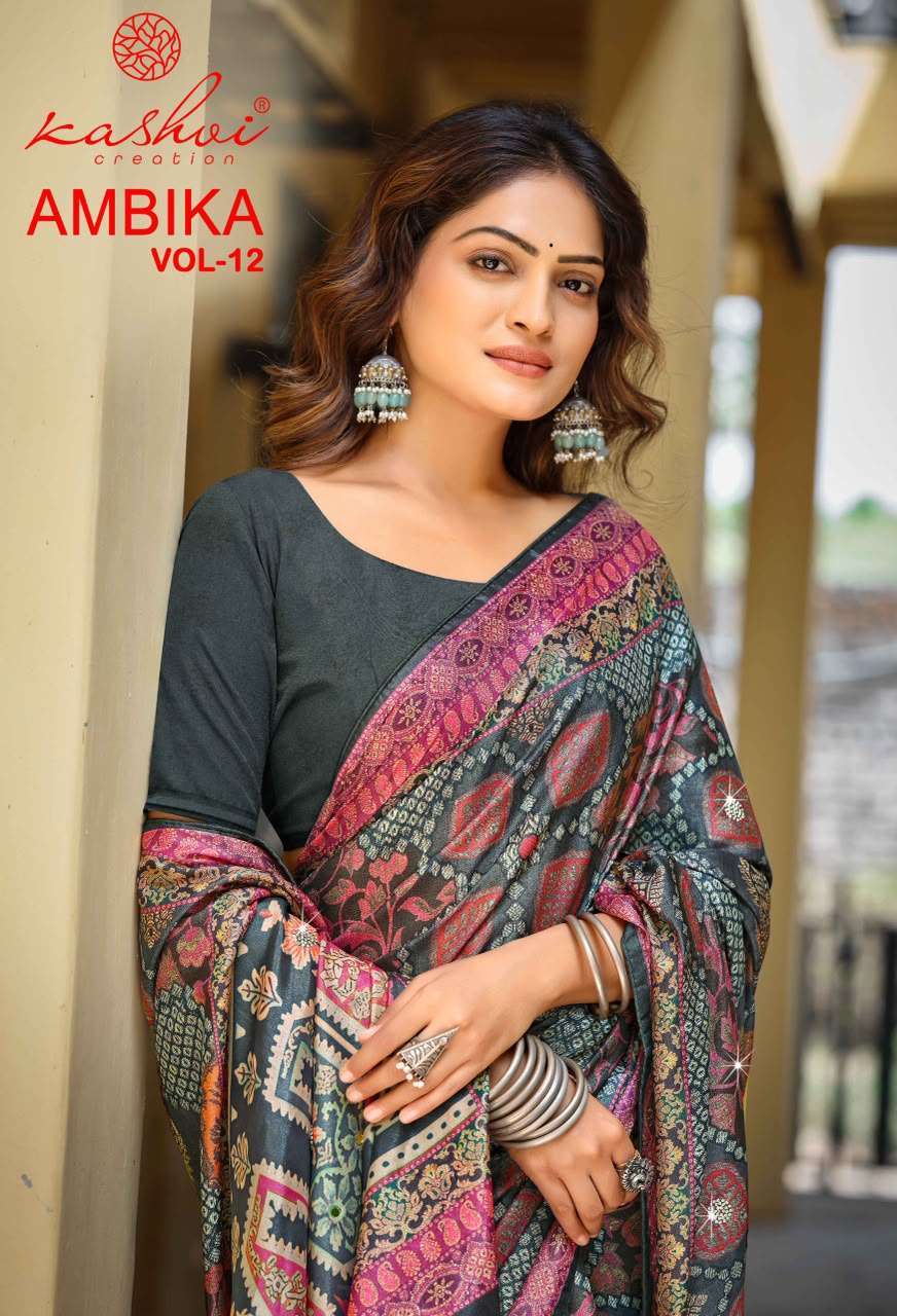 Kashvi Creation Ambika Vol 12 Digital Printed Saree Collection Wholesale