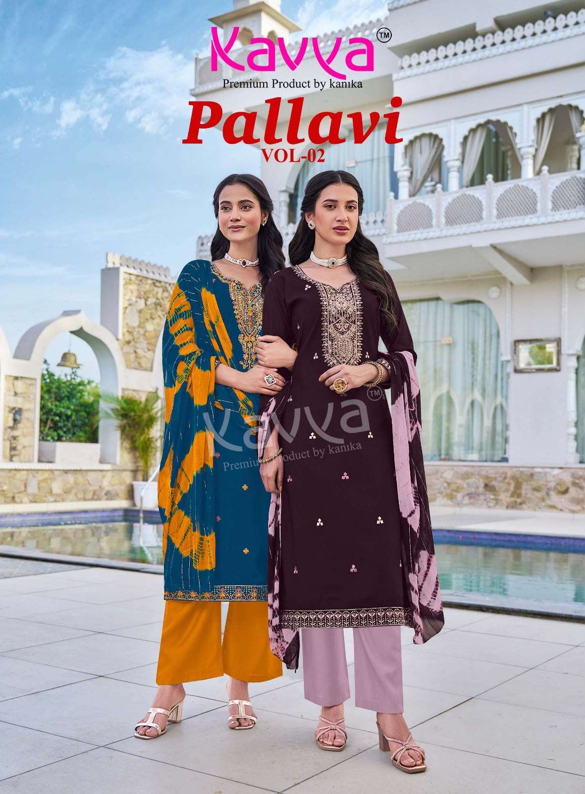 Kavya Pallavi Vol-2 Readymade Salwar Kameez Wholesale Catalogue