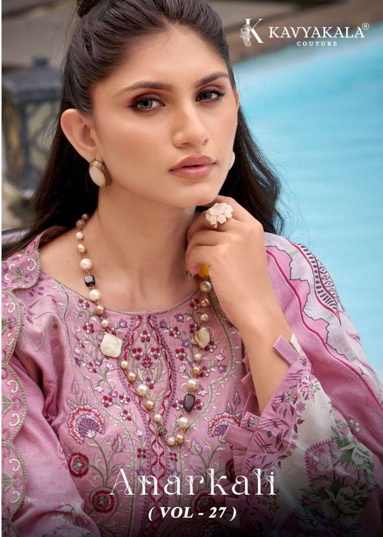 Kavyakala Anarkali Vol 27 Lawn Cotton Designer Salwar Kameez Catalogue Wholesale Collection
