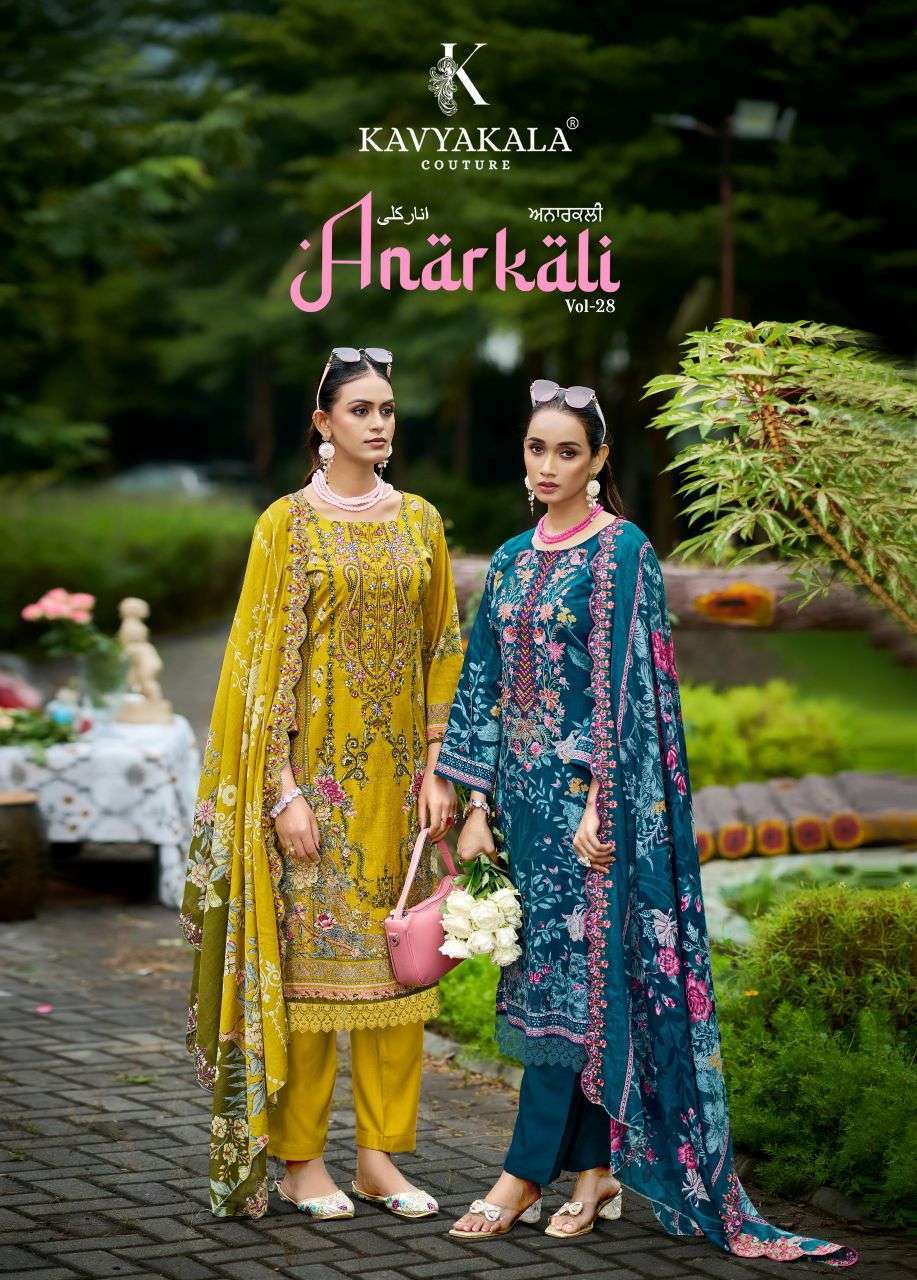 Kavyakala Anarkali Vol-28 Lawn Cotton Suit Wholesale Catalogue