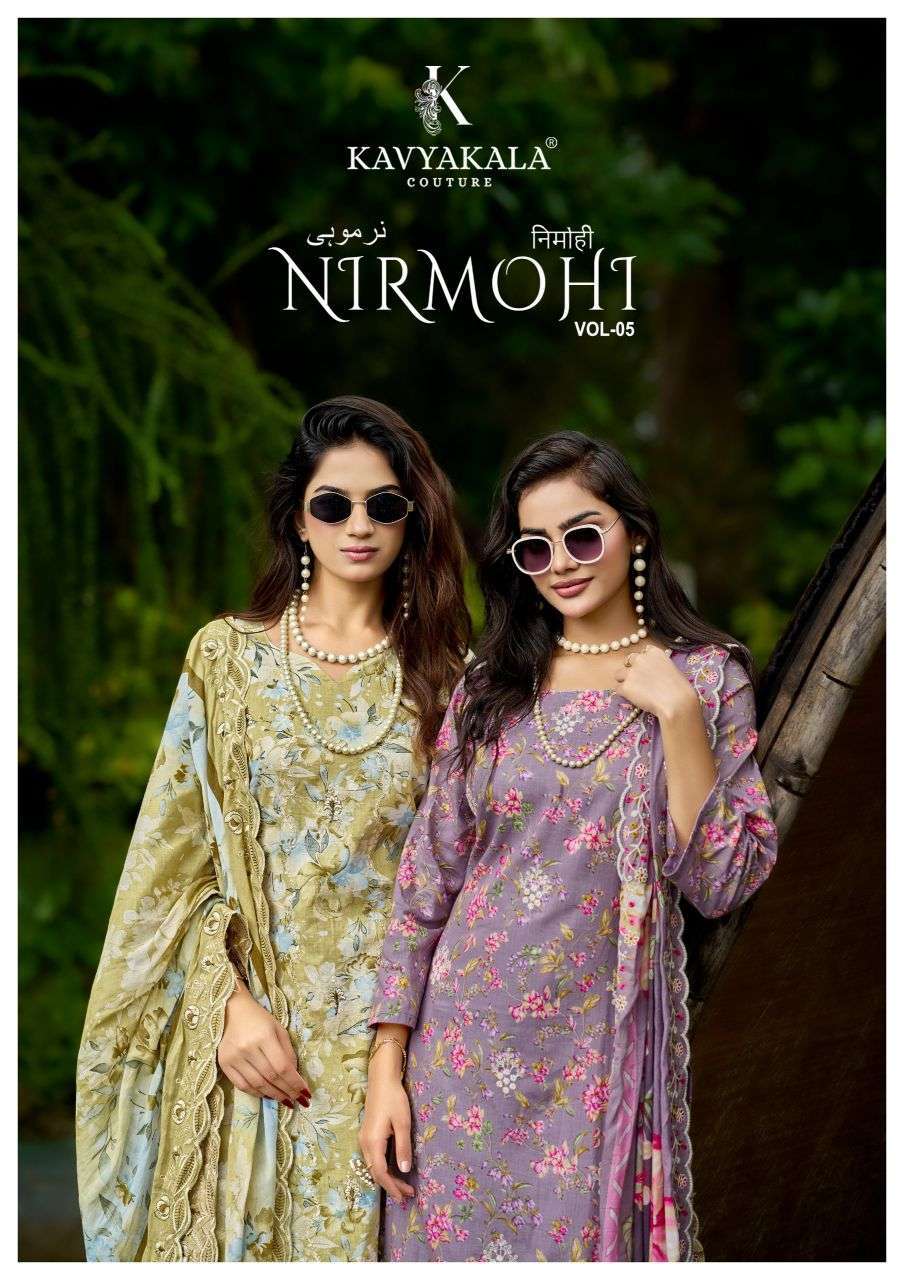 KAVYAKALA NIRMOHI VOL 5 FANCY EMBROIDERED LAWN COTTON SUIT WHOLESALER 2026