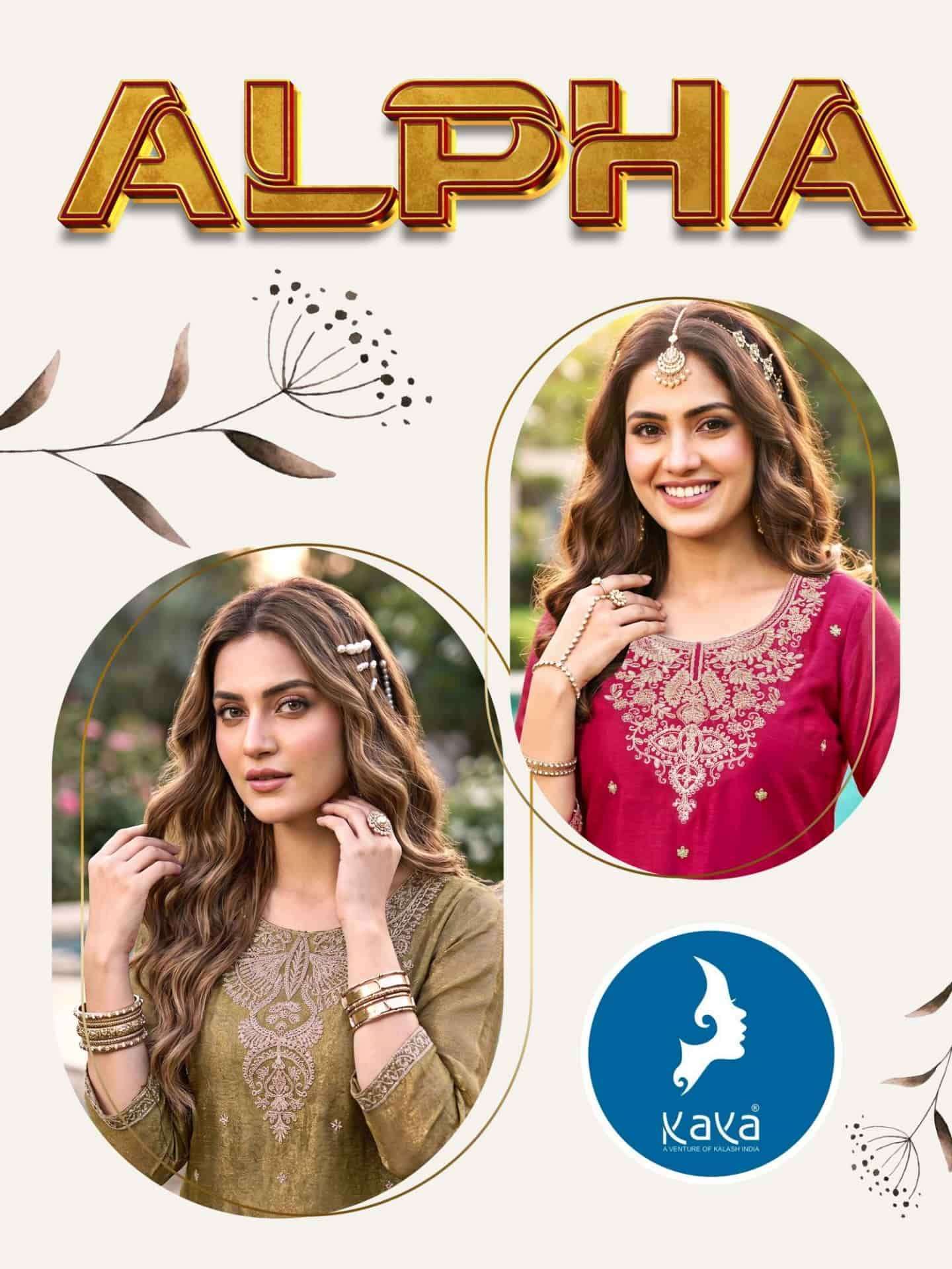 KAYA ALPHA WHOLESALE SATIN SILK PLUS SIZE 3 PCS SET EXPORTERS 